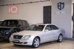 مێرسێدس بێنز S-Class